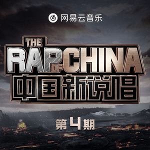 Nine人猛操少女逼小电影
