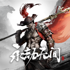 Nine人猛操少女逼小电影
