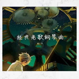 Nine人猛操少女逼小电影
